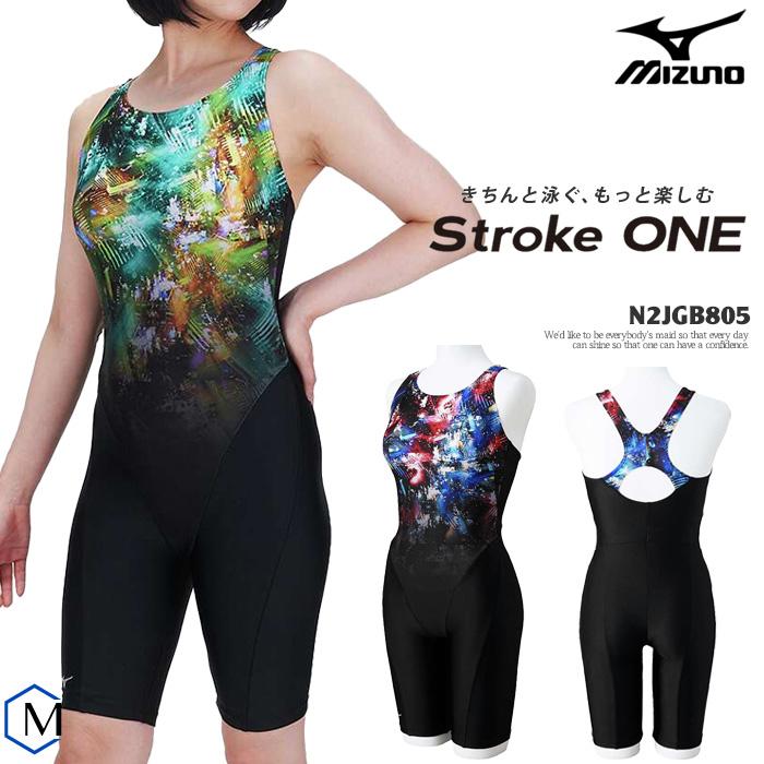 MIZUNO（ミズノ） レディース レーシングフィットネス水着