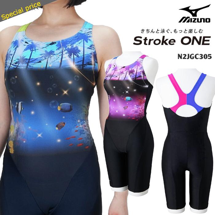 MIZUNO（ミズノ） レディース レーシングフィットネス水着