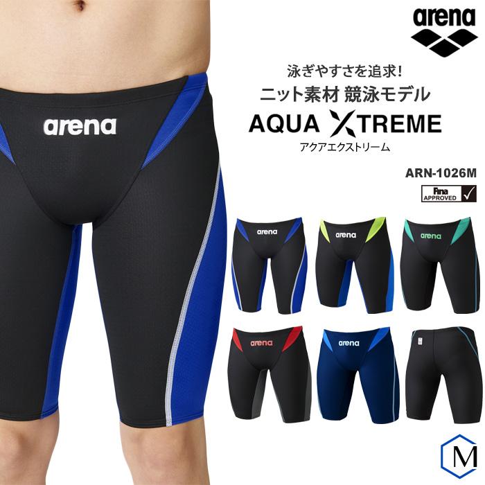アリーナ（arena） FINA承認 メンズ 競泳水着 男性 ARN-1026M : 水泳