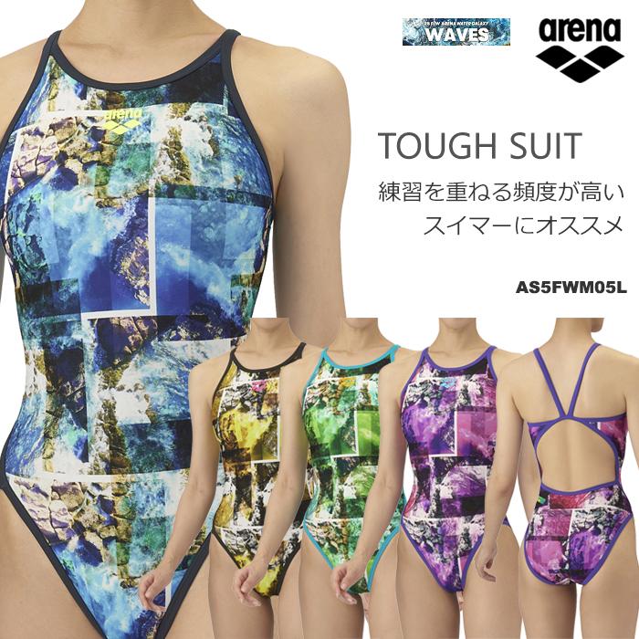 アリーナ（arena） レディース 競泳練習用水着 AS5FWM05L : 水泳専門店