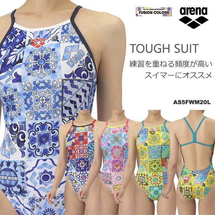 アリーナ（arena） レディース 競泳練習用水着 AS5FWM20L : 水泳専門店
