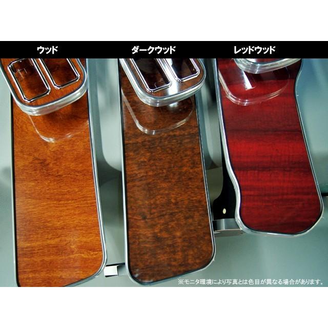 トヨタ ヴェルファイア 30／35系 VERONAフロントテーブル