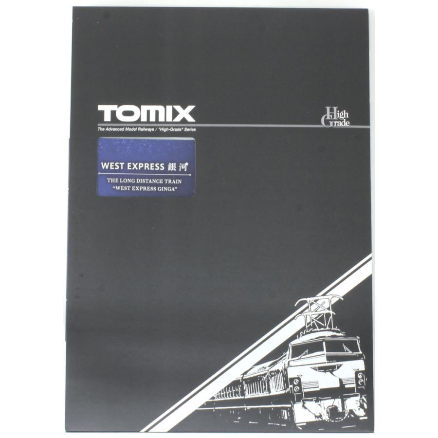 トミックス 117-7000系電車（WEST EXPRESS 銀河）セット（6両