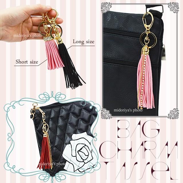 バッグチャーム タッセル キーホルダー フリンジ ラインストーン