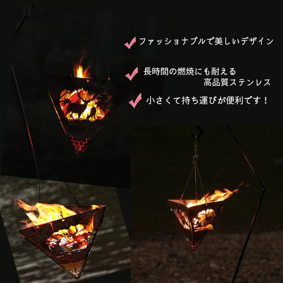 焚き火台 吊り下げ 折りたたみ式 鹿の切り絵仕様 ステンレス鋼