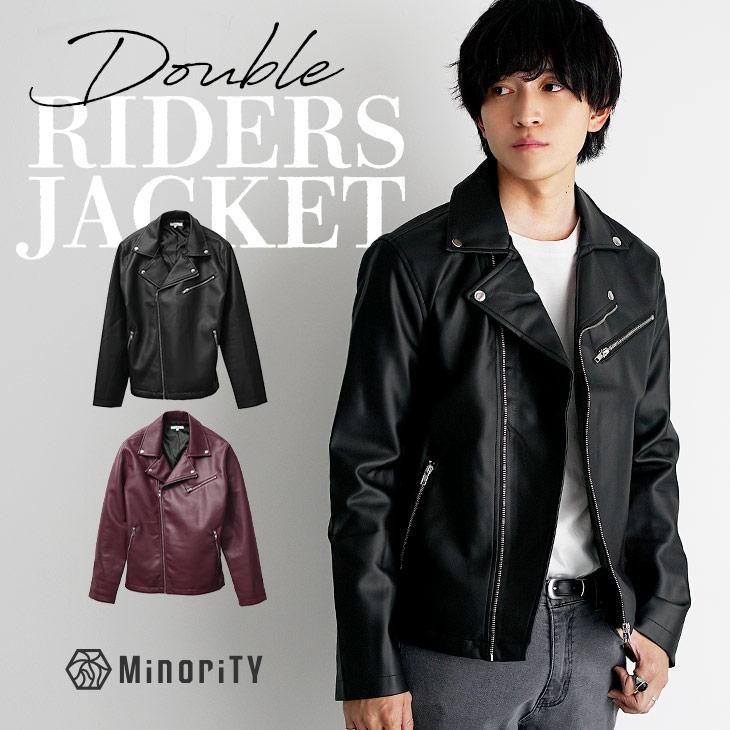 MinoriTY（マイノリティ） 【クーポン配信中】 ライダース ジャケット