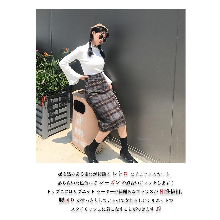 タイトスカート チェックスカート レディース 膝丈 ひざ丈 人気
