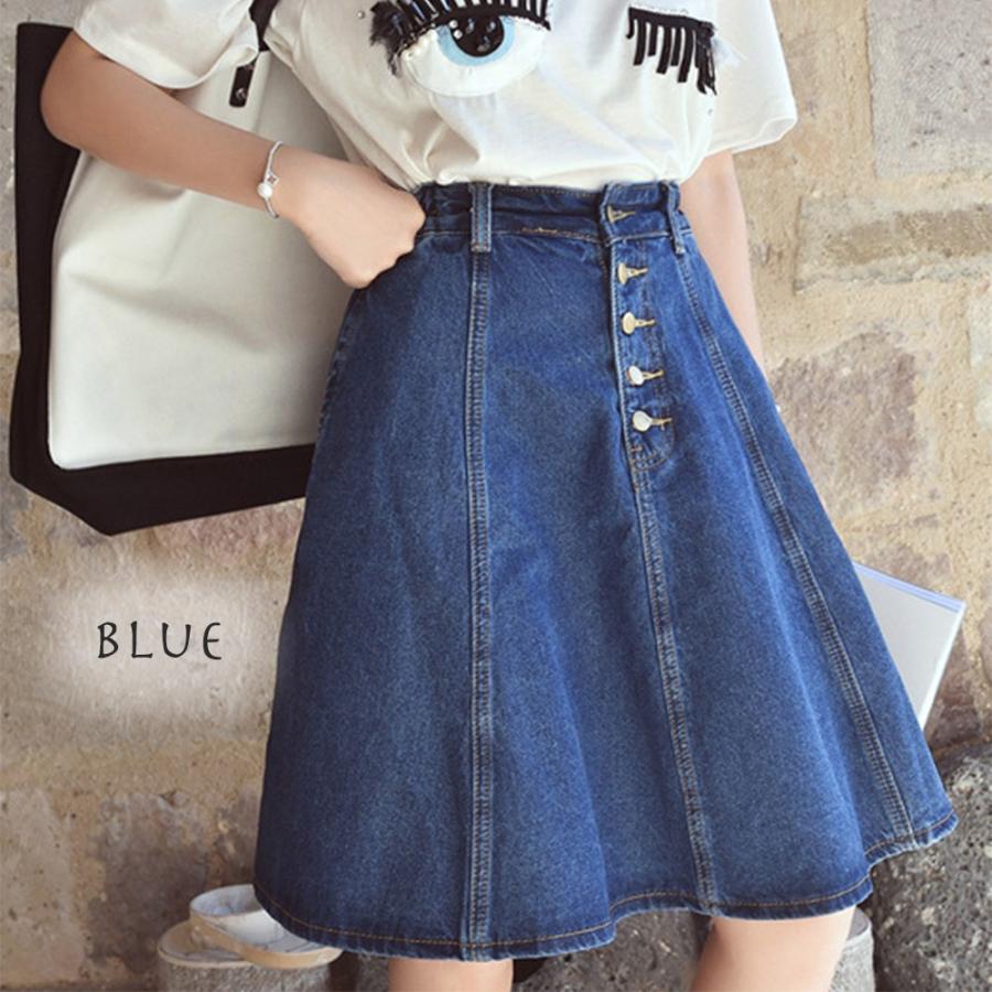 キュロットスカート ハイウエストデニムスカート レディース ゴルフ 膝