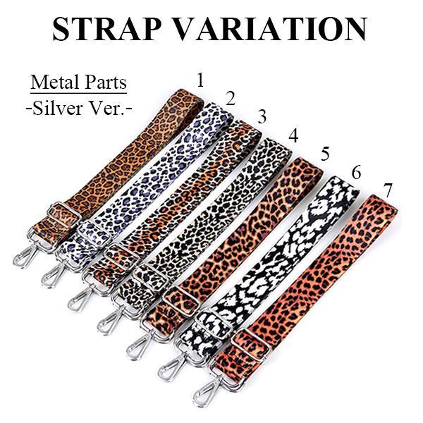 即納 ヒョウ柄 幅広 ショルダーベルト ショルダーストラップ バッグ