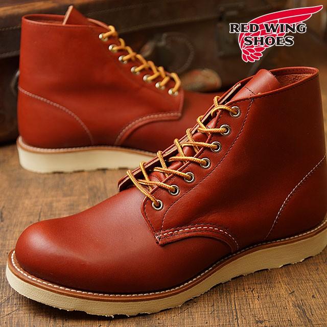 RED WING SHOES（レッドウィング） 返品交換送料無料 クラシック