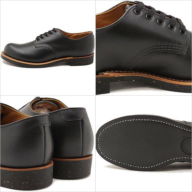 RED WING SHOES（レッドウィング） 返品交換送料無料 シューズ REDWING