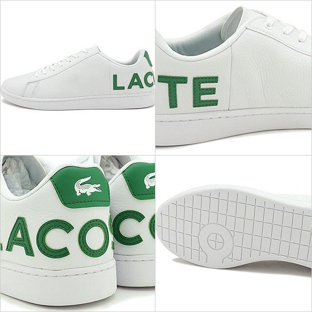 LACOSTE（ラコステ） メンズ カーナビー エヴォ M CARNABY EVO 120 7