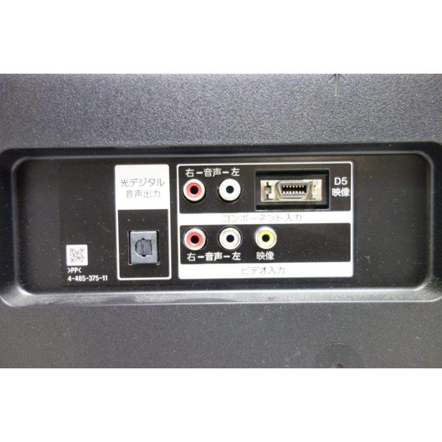 SONY（ソニー） ◎SONY BRAVIA KJ-40W700C 地上・BS・110度CS フル