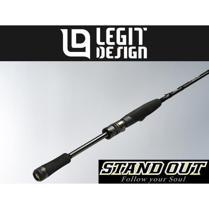 レジットデザイン スタンドアウト SOS69ML : ミシマつり具店