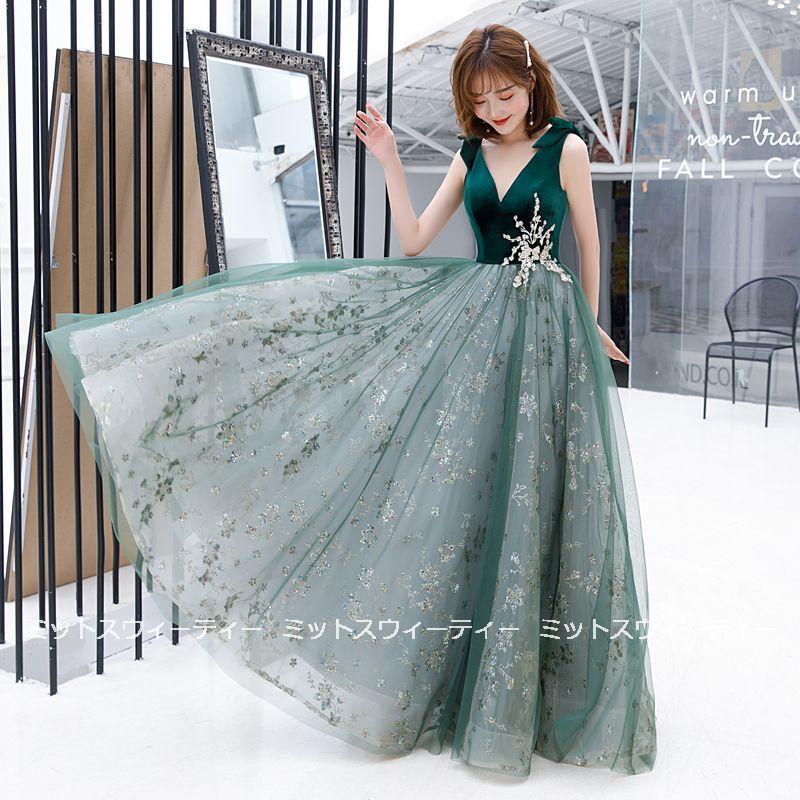 ウェディングカラードレス グリーン 演奏会 カラードレス コンサート