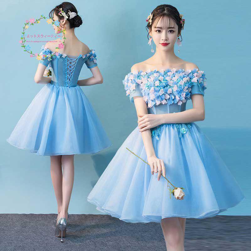 ミニドレス ウエディングミニドレス 結婚式 演奏会 青 発表会