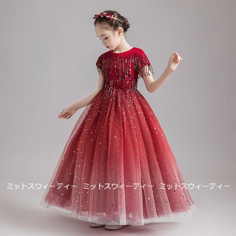 キッズドレス 女の子 子供 ドレス ピアノ発表会 発表会 セレモニー