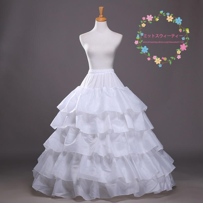 パニエ ウェディングパニエ 安い プリンセスライン ワイヤーパニエ