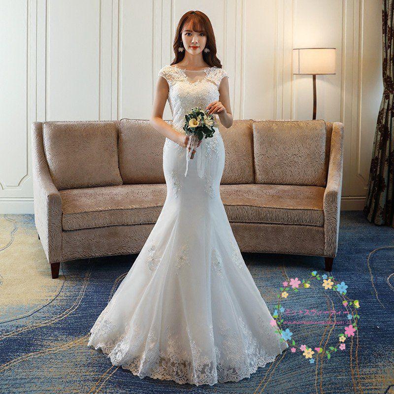 ウエディングドレス ウェディングドレス マーメイドラインドレス 白