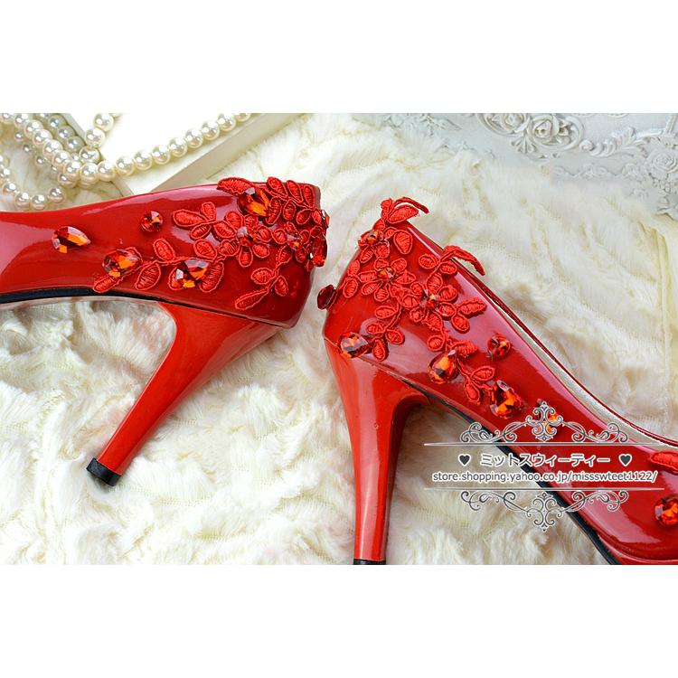 ウエディングシューズ 0.5/4.5/8cmヒール ウェディングシューズ