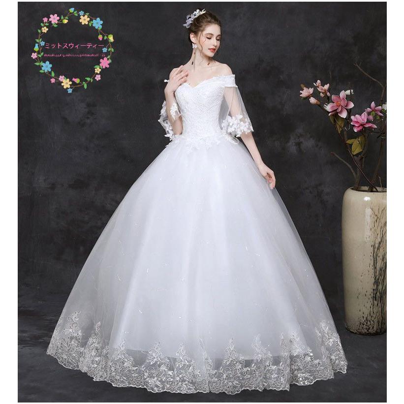 ウェディングドレス 花嫁 二次会 S-9XL ウエディングドレス 結婚式