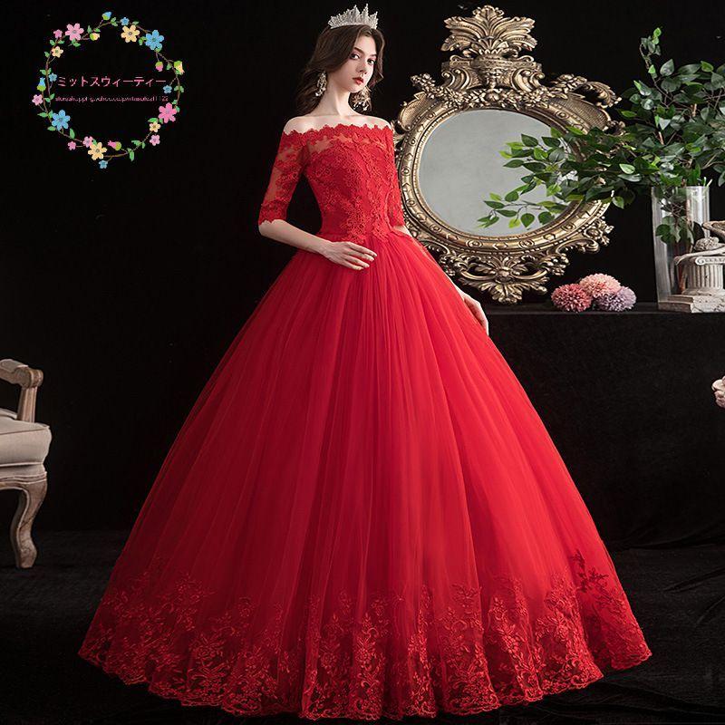 ウェディングドレス カラードレス 赤 白 花嫁 二次会 ウエディング