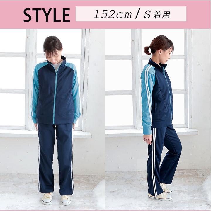 yuk（ユック） ジャージ レディース 上下 セット 夏 ジム フィットネス