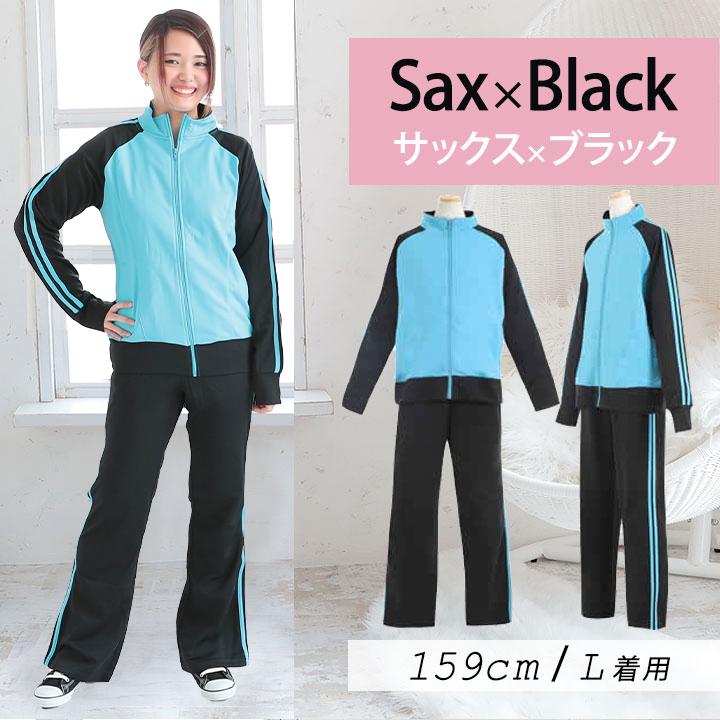 yuk（ユック） ジャージ レディース 上下 セット 夏 ジム フィットネス