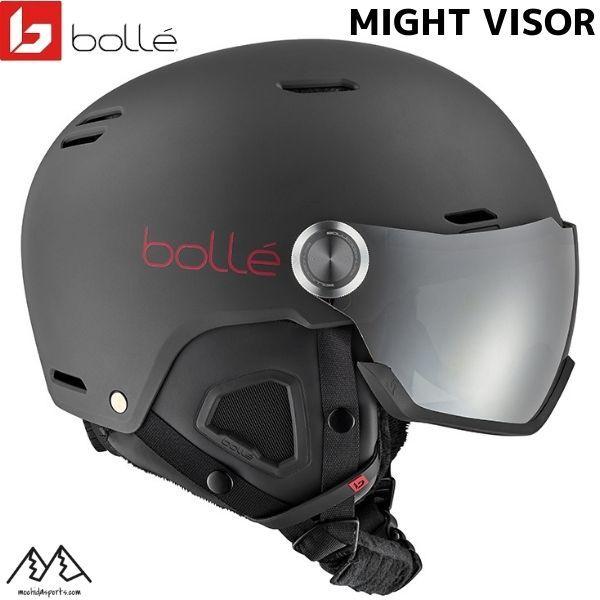 bolle（ボレー） バイザー ヘルメット マイトバイザー マット