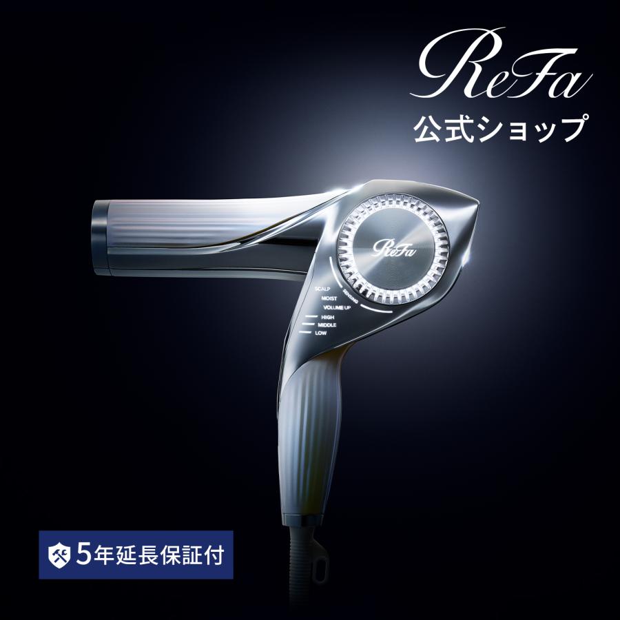 ReFa（リファ） ○延長保証書付き○ 新発売 リファビューテック