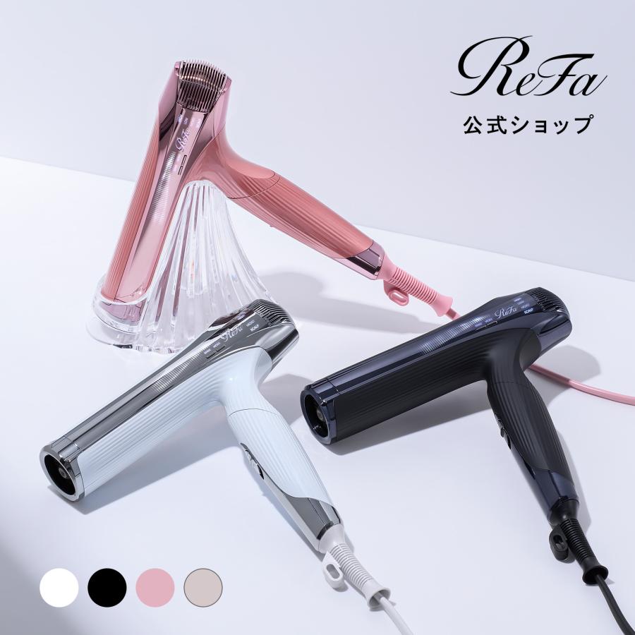 ReFa（リファ） ○ReFa 公式ストア○リファビューテック ドライヤー