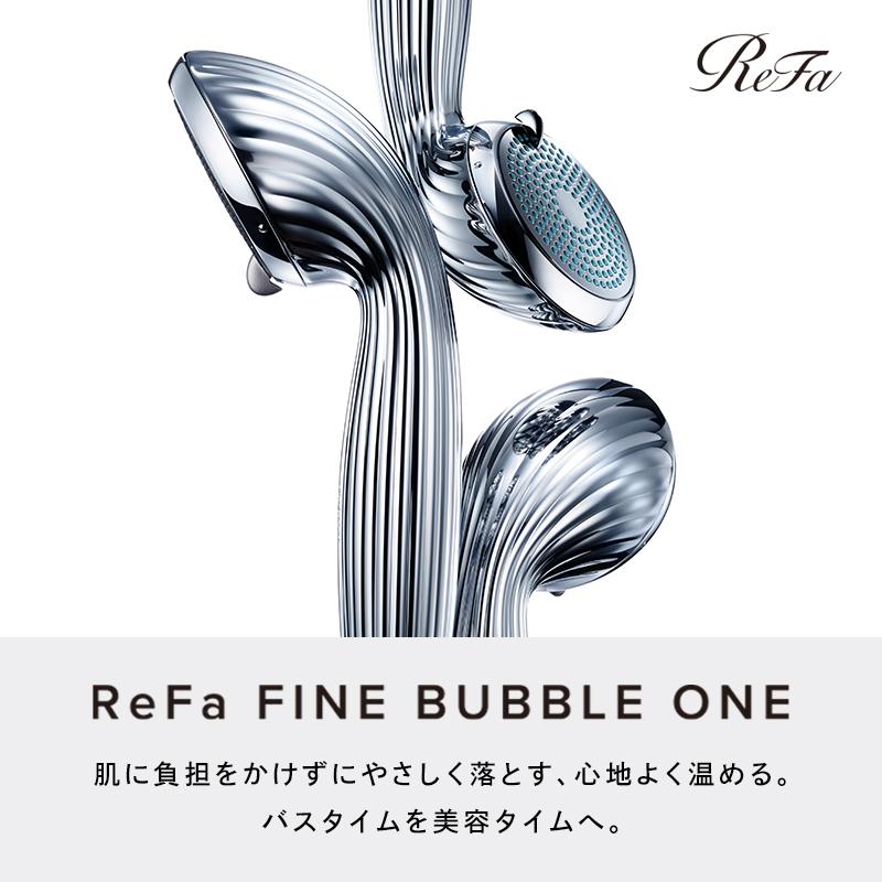 ReFa（リファ） リファファインバブル ワン ReFa FINEBUBBLE ONE