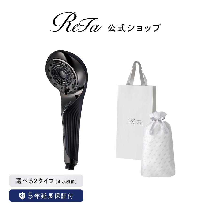 ReFa（リファ） 【ReFaギフトラッピングセット 選べる止水機能付き
