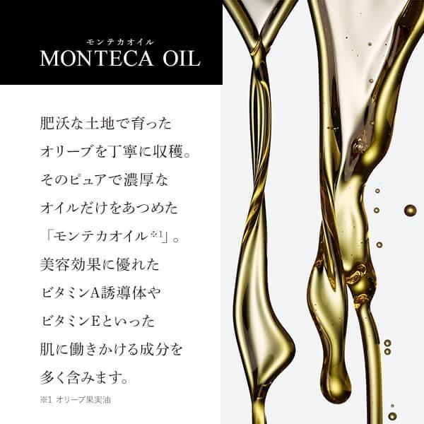 MDNA SKIN 洗顔 ザ フェイスウォッシュ 120mL THE FACE WASH MTG 公式