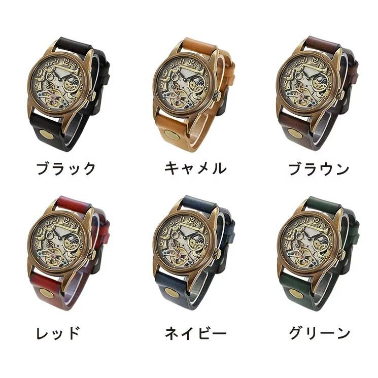 MU-RA（ムーラ） 腕時計 自動巻き オートマティック メンズ ユニ