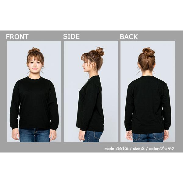 Printstar（プリントスター） Tシャツ レディース ユニセックス 長袖