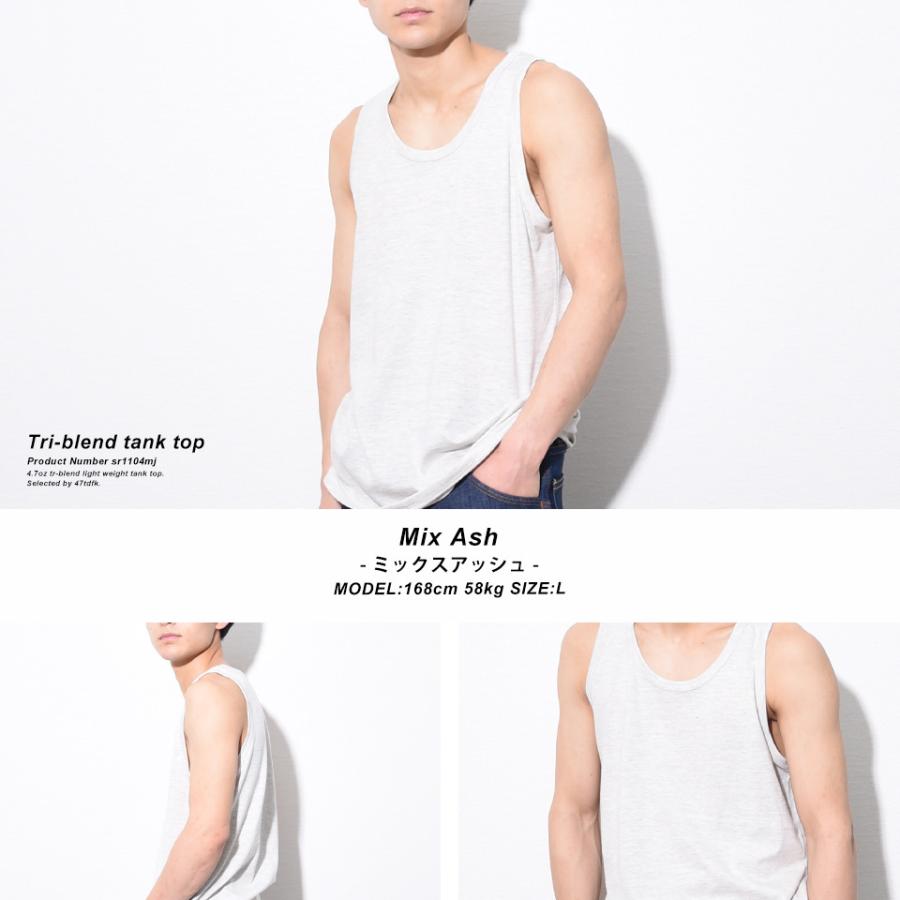 タンクトップ メンズ 無地 ノースリーブ 夏服 白 黒 インナー