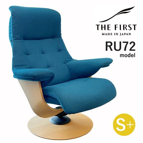 カリモク家具（KARIMOKU FURNITURE） カリモク ファースト 【RU72