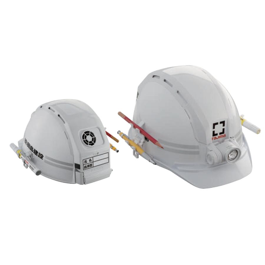 Tajima（タジマ） セフメットセット セフ ヘルメット ホワイト KJS