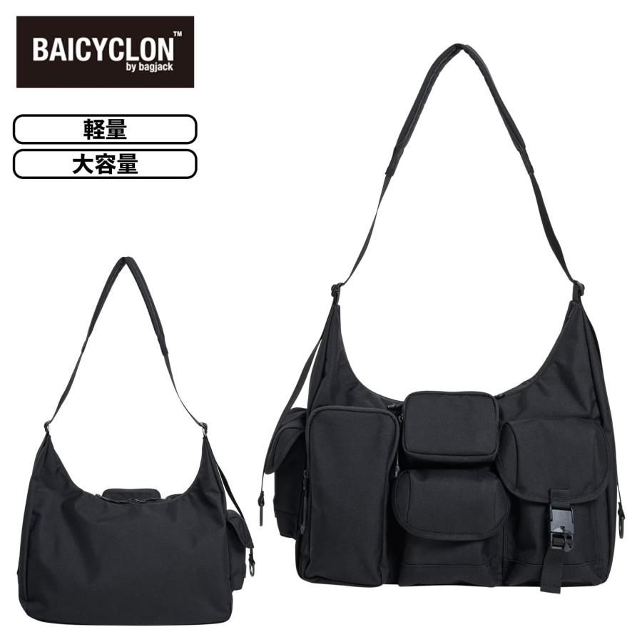 BAICYCLON by Bagjack（バイシクロン バイ バッグジャック） 正規品