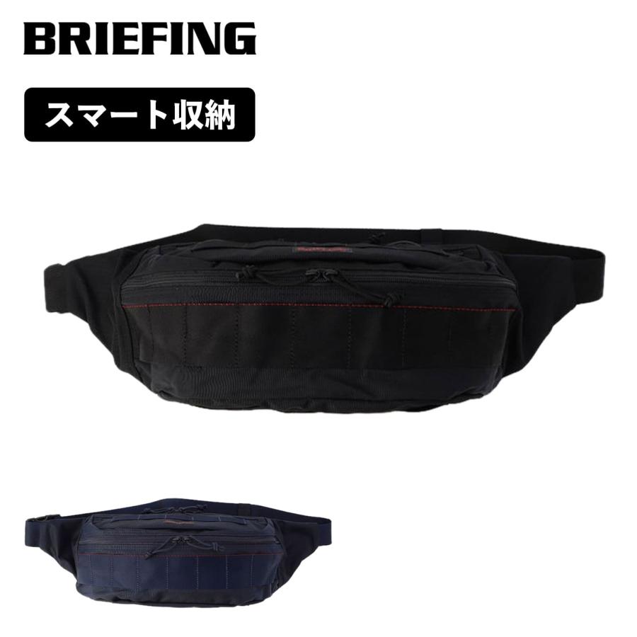 BRIEFING（ブリーフィング） 正規品 バッグ ショルダーバッグ ボディー