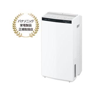 Panasonic パナソニック F-YHX200B-W ハイブリッド方式 衣類乾燥除湿機