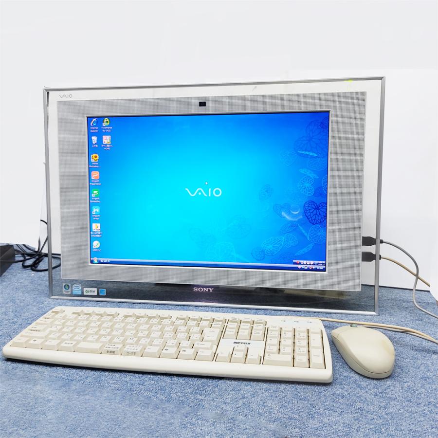 VAIO RCL256 SONY Vaio WindowsVista home 32bit Celeron 540 1.86GHz