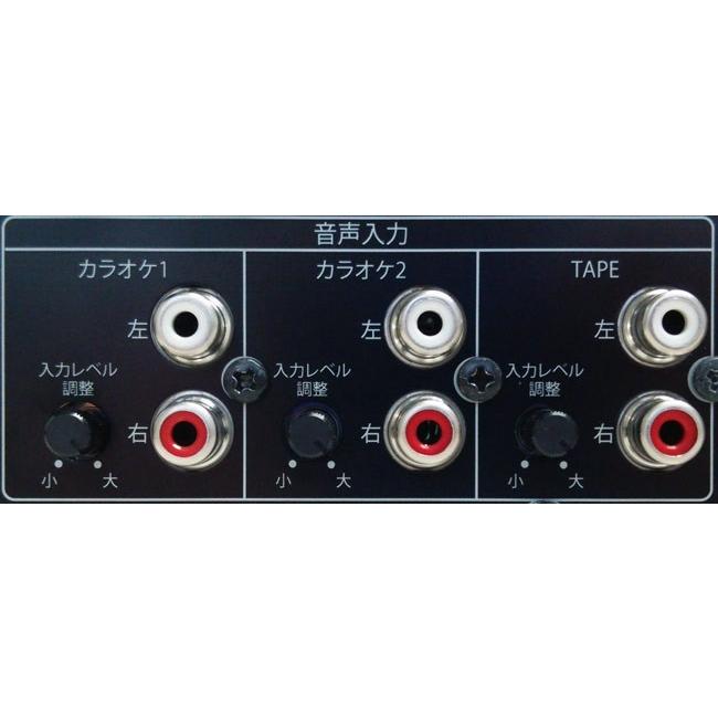 キオジ 上の一つ カラオケアンプ キオジ様 専用 上の一つ カラオケアンプ