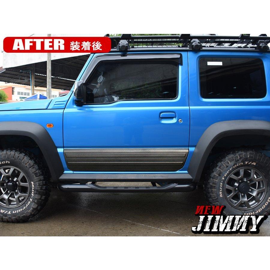新型 ジムニー JB64W ジムニーシエラ JB74W カスタム パーツ サイド
