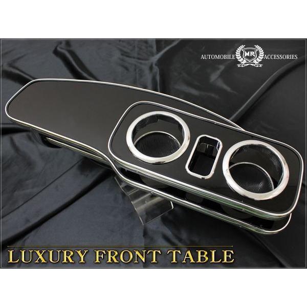 エルグランド E52 フロントテーブル : NEXUS Japan ネクサスジャパン