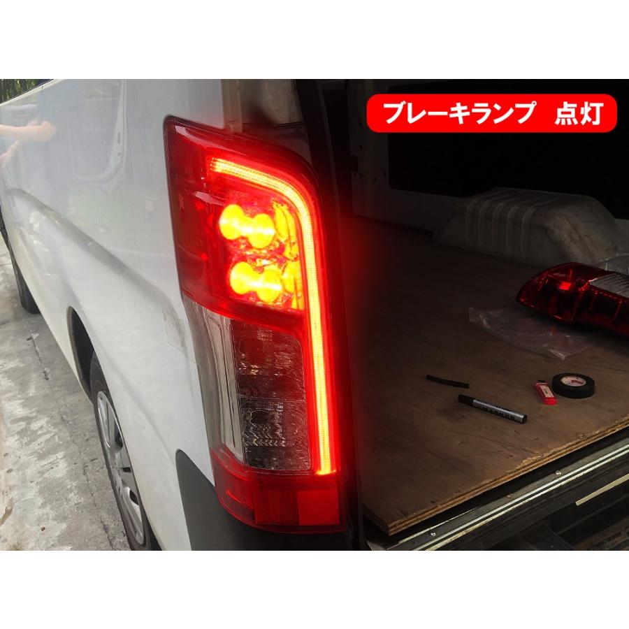 NV350 キャラバン 前期 後期 LED テールランプ テールライト 純正後期