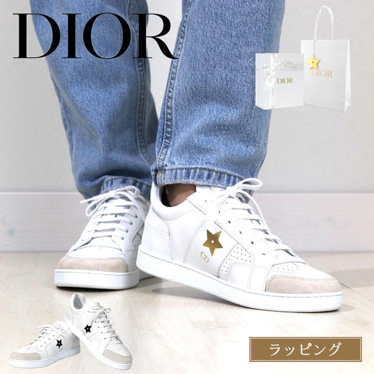 Christian Dior（クリスチャン・ディオール） [正規ラッピング済