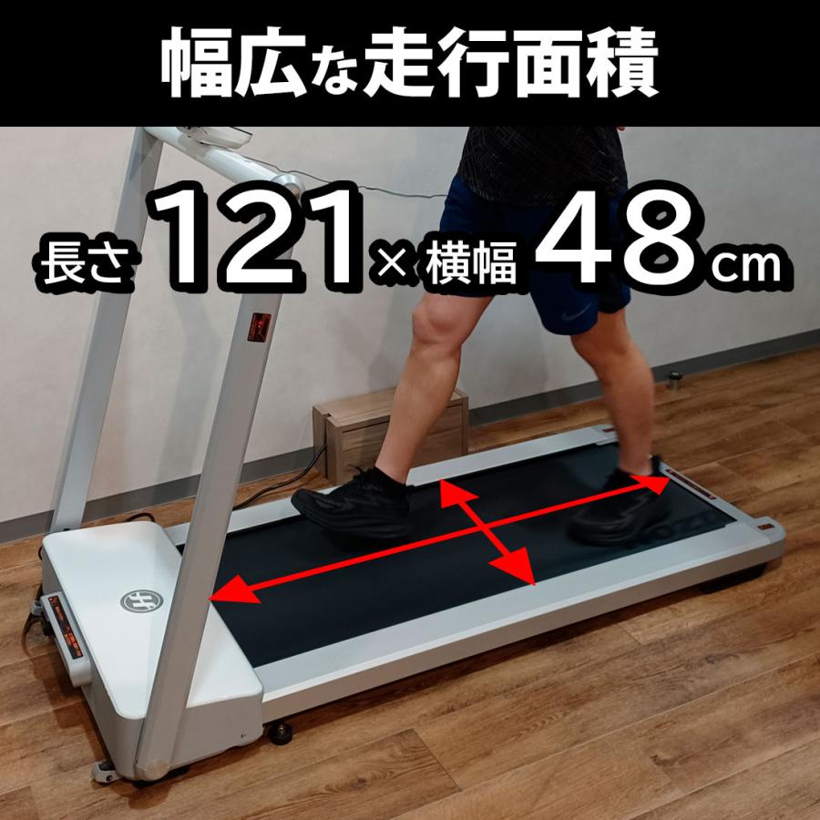 ジョンソンヘルステック TX-1 ホライズンフィットネス 家庭用 ルーム