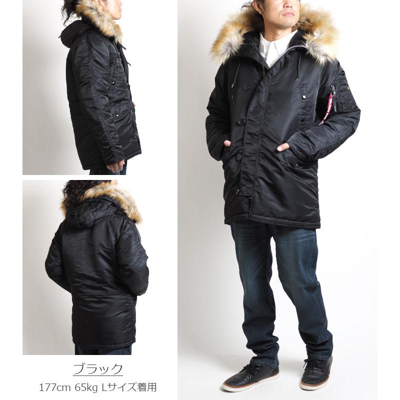 Alpha Industries（アルファ・インダストリーズ） セール ALPHA